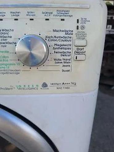 mini ves masina 5kg: POLOVNI DELOVI VES MASINA BAUKNECHT WAE77480 | Polovni delovi ves — 2
