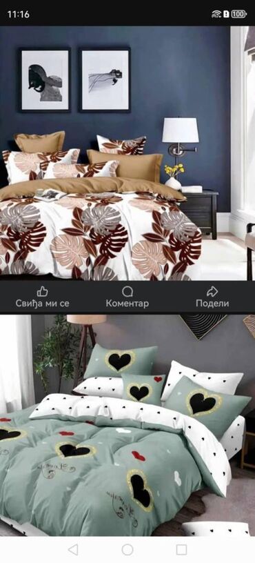 Posteljina: Dvobojna posteljina za savršen san! Visokokvalitetni materijali za na lalafo.rs — 9 Posteljina: Dvobojna posteljina za savršen san! Visokokvalitetni materijali za — 9