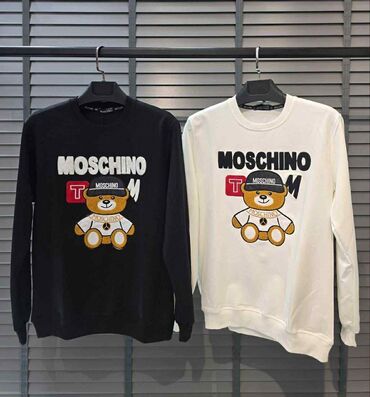 Džemperi: Muški džemper/sweatshirt sa dugim rukavima, klasičan kroj i okrugli na lalafo.rs — 12 Džemperi: Muški džemper/sweatshirt sa dugim rukavima, klasičan kroj i okrugli — 12