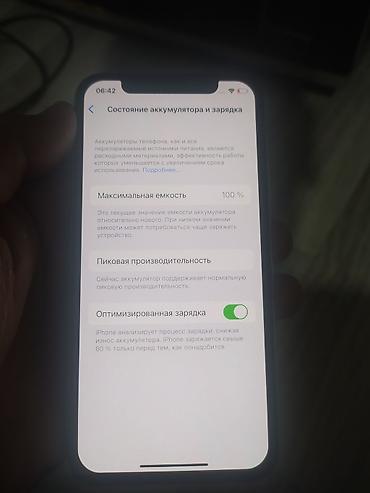 Apple iPhone: IPhone X, Новый, 64 ГБ, Серебристый, Чехол, 100 % — 3