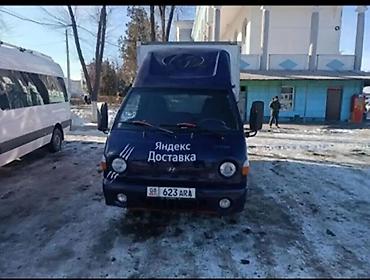 обмен транспорт: Городской фургон-рефрижератор/будка для коммерческих перевозок. - — 2