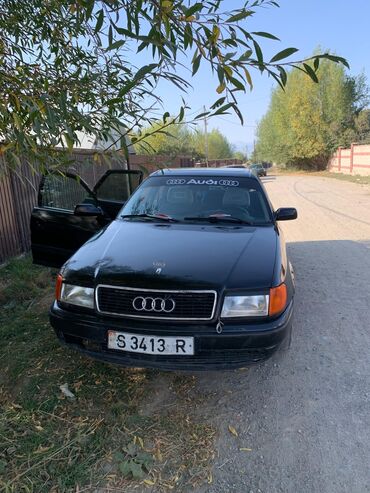 газ оборудование на авто: Audi c4 объём 2.8 год выпуска 1992 техничные хорошее состояние по