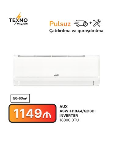 Кондиционер AUX, 50-60 м², Сплит-система, Нет кредита, Бесплатная установка