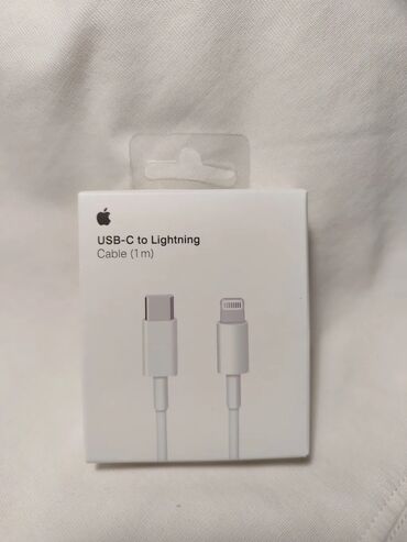 магнитная зарядка: Lightning 1m original 1/1 кабель 1 метр, качество огонь, быстрая