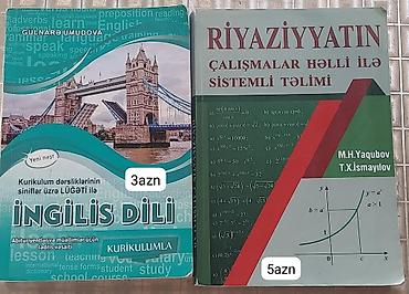 Testlər: Məhsul: Buraxılış və qəbul imtahanlarına hazırlıq üçün dərs vəsaitləri — 8