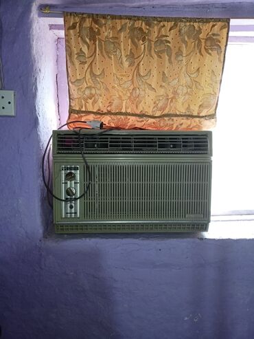 блок: Kondisioner İşlənmiş, 20-25 kv. m, Kredit yoxdur