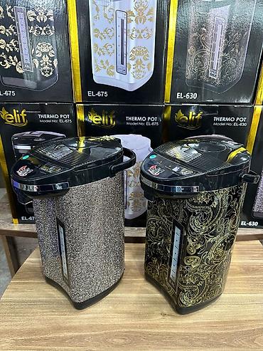 Mətbəx texnikası: Termopat Elif firmasi turk mali
termopat
samovar
çaynik 
caynik — 4