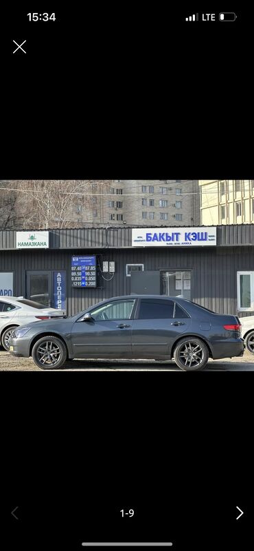 радиатор инспаер: Honda Inspire: 2005 г., 3 л, Автомат, Газ, Седан