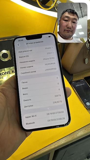 Apple iPhone: IPhone 13 Pro, Б/у, 256 ГБ, 100 % — 6