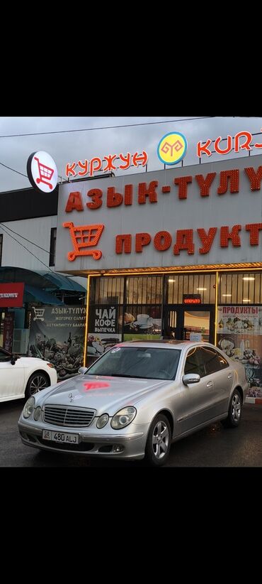 купить квадроцикл бэушный: Mercedes-Benz E-Class: 2003 г., 2.6 л, Типтроник, Бензин, Седан