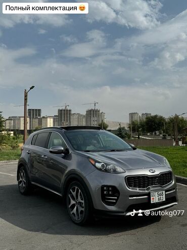 мигалка на авто: Kia Sportage: 2017 г., 2 л, Автомат, Бензин, Кроссовер