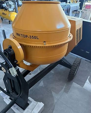 Бетономешалки, смесители: Бензиновая бетономешалка ROLF TOP-350L - Тип: gasoline concrete — 1