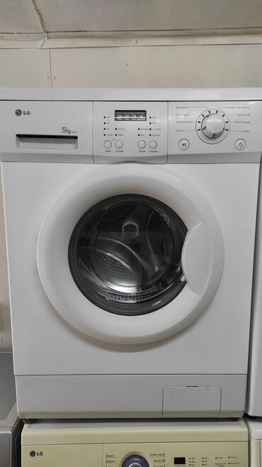 Стиральные машины: Стиральная машина Samsung, Б/у, Автомат, До 5 кг, Компактная at lalafo.kg — 8 Стиральные машины: Стиральная машина Samsung, Б/у, Автомат, До 5 кг, Компактная — 8