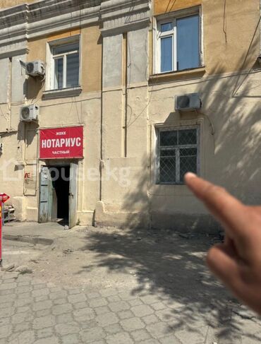 помещения офис: Сатам Офистик 20 кв. м, Ремонту бар, Эмерексиз, 1 кабат