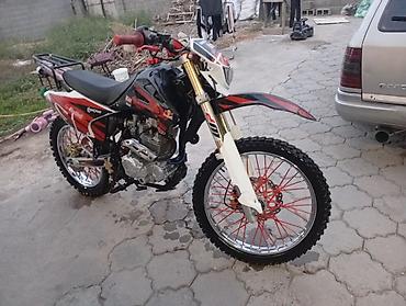 LIFAN: Эндуро/кроссовый мотоцикл 250 см³ класса Lifan/ZS (воздушно-масляное lalafo.kg да — 2 LIFAN: Эндуро/кроссовый мотоцикл 250 см³ класса Lifan/ZS (воздушно-масляное — 2