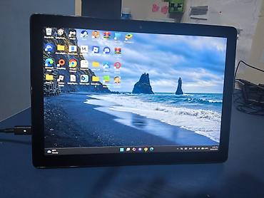 intel core: Dell latitude 5285 — 3
