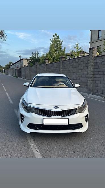 к5 диска: Kia K5: 2016 г., 2 л, Автомат, Газ, Седан — 2