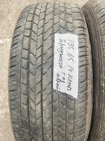 14: Шины 195 / 65 / R 14, Лето, Б/у, Комплект, Легковые, Bridgestone — 2