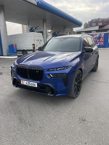 радиатор в машине: BMW X7: 2022 г., 4.4 л, Автомат, Бензин, Кроссовер — 1