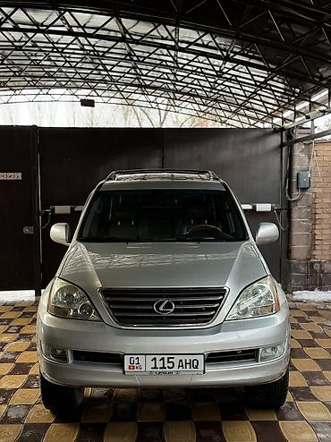Lexus: Lexus GX: 2003 г., 4.7 л, Бензин, Внедорожник — 24