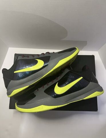 hit cene obuca kragujevac novi modeli: Trainers, Nike, size - 46.5