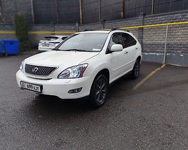 Lexus: Lexus RX: 2008 г., 3.5 л, Автомат, Бензин, Кроссовер — 1