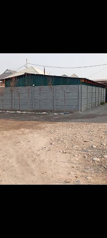 Заборы и ограждения: Заборы и ограждения — 5