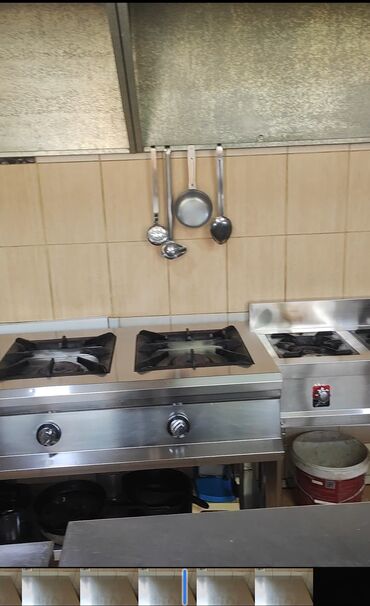 требуется помошник повара: Талап кылынат Идиш жуучу, Төлөм Күнүмдүк