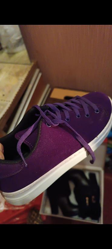 сумка aldo: Aldo, Ölçü: 37, rəng - Bənövşəyi, Yeni — 1