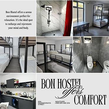 Аренда отелей и хостелов: Аренда отелей и хостелов — 2