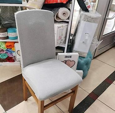 Prekrivači za nameštaj: Navlake za Stolice set 6 komada 2400 dinara — 11