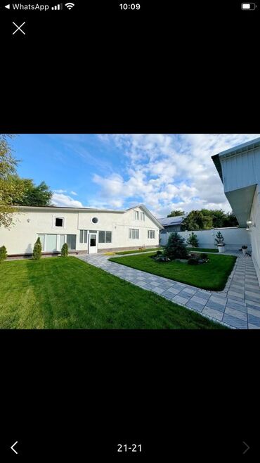 Продажа домов: Дом, 90 м², 4 комнаты, Собственник, Евроремонт — 1