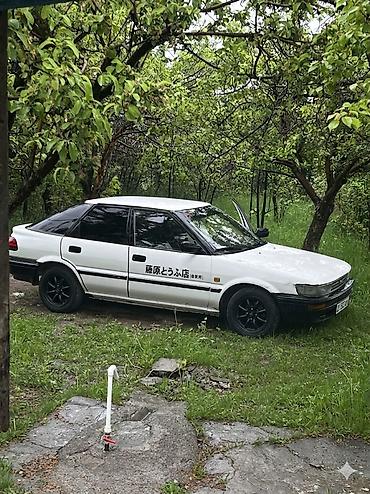 чанган уни к: Toyota Corolla: 1991 г., 1.6 л, Кол менен иштөөчү, Бензин, Лифтбек — 1