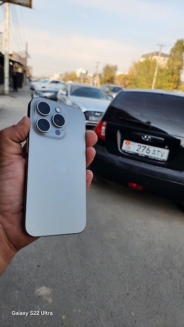 IPhone 15 Pro, Б/у, 256 ГБ, Natural Titanium, 82 %