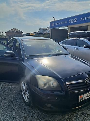 e53 amg: Toyota Avensis: 2007 г., Механика, Седан — 2