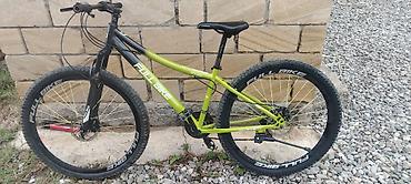 velosiped 26 ucuz: Dağ velosipedi – FULL BIKE - Çərçivə: yüngül ərintidən, sabit — 2