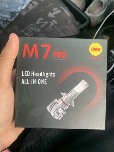 Лампы: Светодиодная Лампы, Новый, Оригинал, ОАЭ — 6