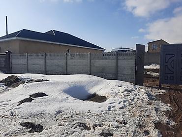 Продажа коттеджей и домов: Срочно продам дом в г.Каракол Ул. Алыш Акунова 29. Участок 4.5 сотки — 2