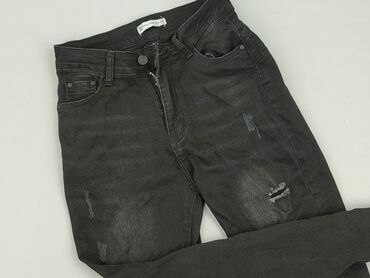 legginsy woskowane: SZACHOWNICA, Jeansy damskie, rozmiar S