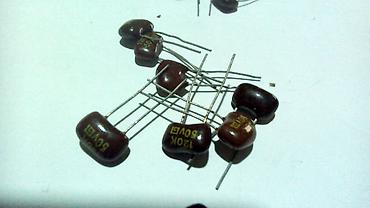 Ostala elektronika: Silver mica CDE ElMenco AE KEC LemCo Sangamo Saha SGM — 19