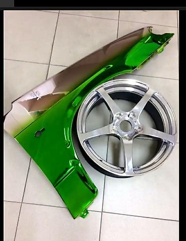 Декоративная краска: Автоэмаль-эффект “Candy/Кэнди” для кузова и дисков Описание: - — 14