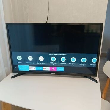 hdmi̇: İşlənmiş Televizor Samsung 32"