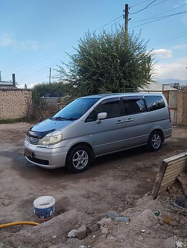 Скупка авто: Ниссан серена с 24 2003 г 2 об состояние почти идеальное — 3