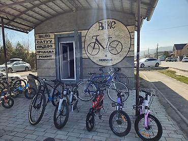 Электровелосипеды: Электровелосипед, Новый — 31