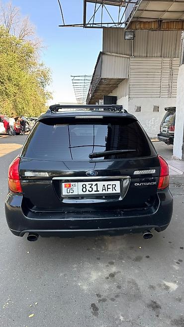 Subaru: Subaru Outback: 2004 г., 2.5 л, Автомат, Бензин, Универсал — 4