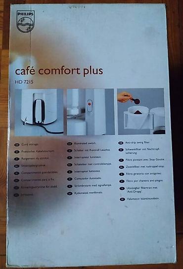 кофемашина philips saeco: Продаю кофеварку Philips HD7215 сделано в Голландии. объем 1 — 5