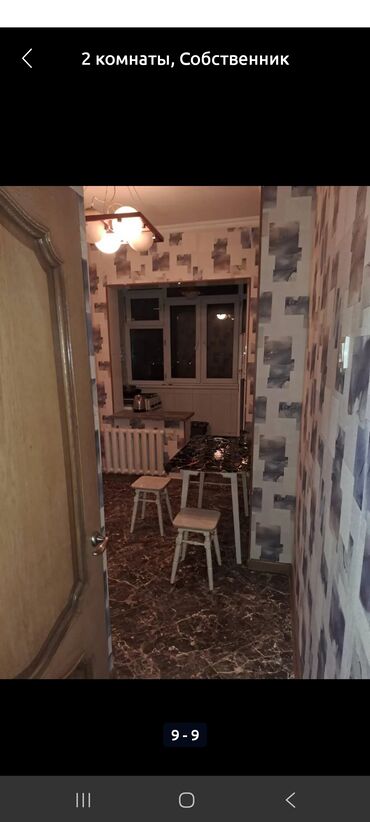 квартира берилет узак моонотко жаш балалууларга жертвмдан: 2 бөлмө, Менчик ээси, Чогуу жашоосу жок, Толугу менен эмереги бар