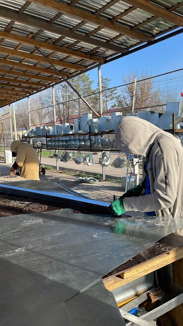 Жестяные работы: Жестяные работы, Вентиляция — 4