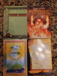 Dini kitablar: Din təlimi.kitab.yenidir catdirilma mümkündür — 20