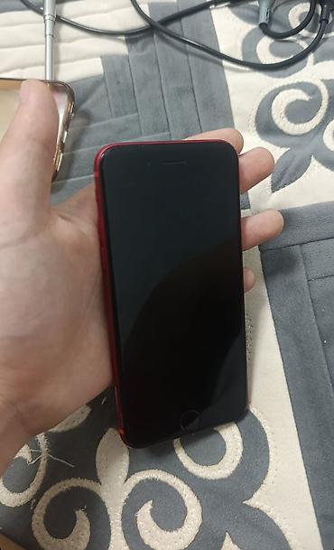 IPhone 8 (PRODUCT)RED минусы задняя камера трескается ios не